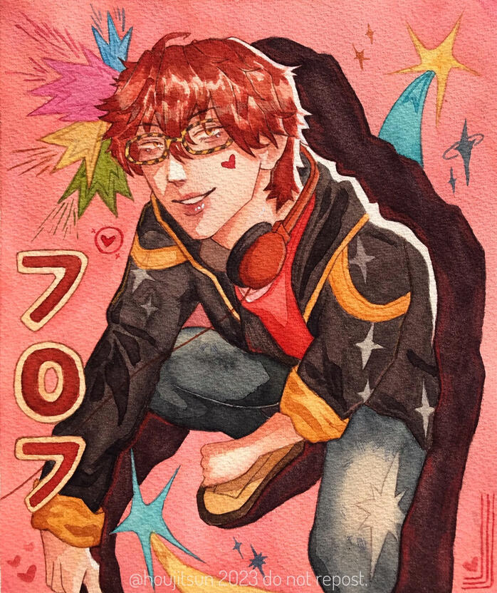 707