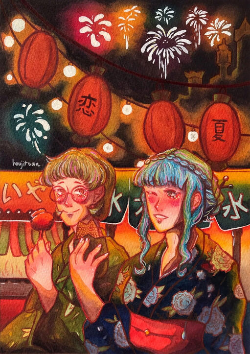 An Eternity with You - 2021